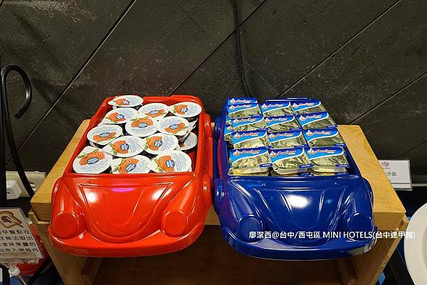 【台中/西屯區】MINI HOTELS(台中逢甲館) 【台中/西屯區】MINI HOTELS(台中逢甲館)