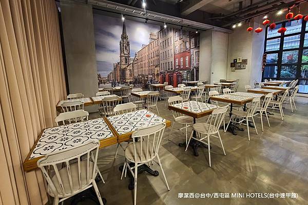 【台中/西屯區】MINI HOTELS(台中逢甲館) 【台中/西屯區】MINI HOTELS(台中逢甲館)