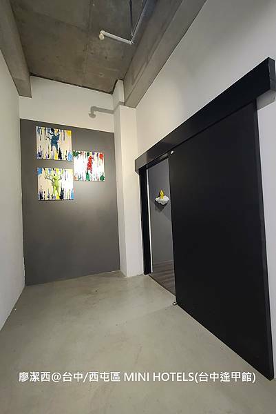 【台中/西屯區】MINI HOTELS(台中逢甲館) 【台中/西屯區】MINI HOTELS(台中逢甲館)