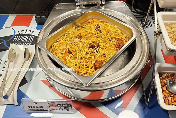 【台中/西屯區】MINI HOTELS(台中逢甲館) 【台中/西屯區】MINI HOTELS(台中逢甲館)