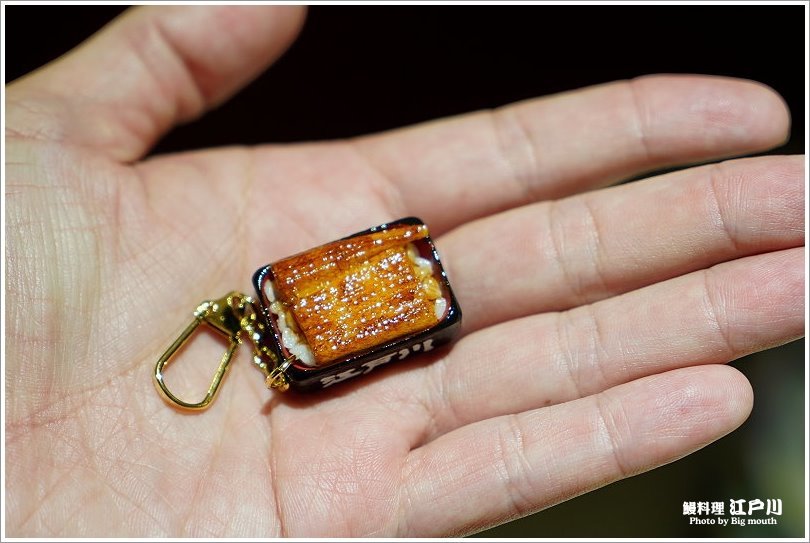 近鐵餐飲 鰻 江戶川｜日本近鐵集團旗下知名鰻魚料理海外首店!