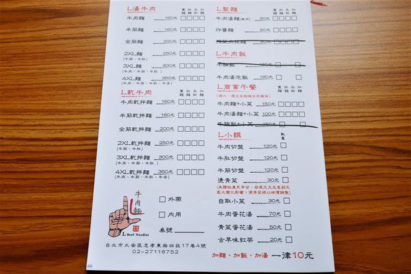 P1740520.JPG P1740520.JPG