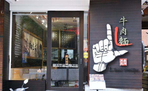 P1740490.JPG P1740490.JPG