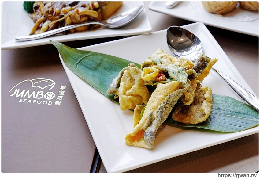 珍寶海鮮全新套餐，最低每人688就能吃到招牌菜！現在還有Ubereats外送～