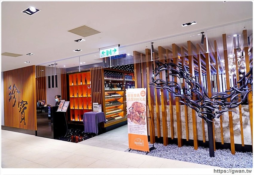 珍寶海鮮全新套餐，最低每人688就能吃到招牌菜！現在還有Ubereats外送～