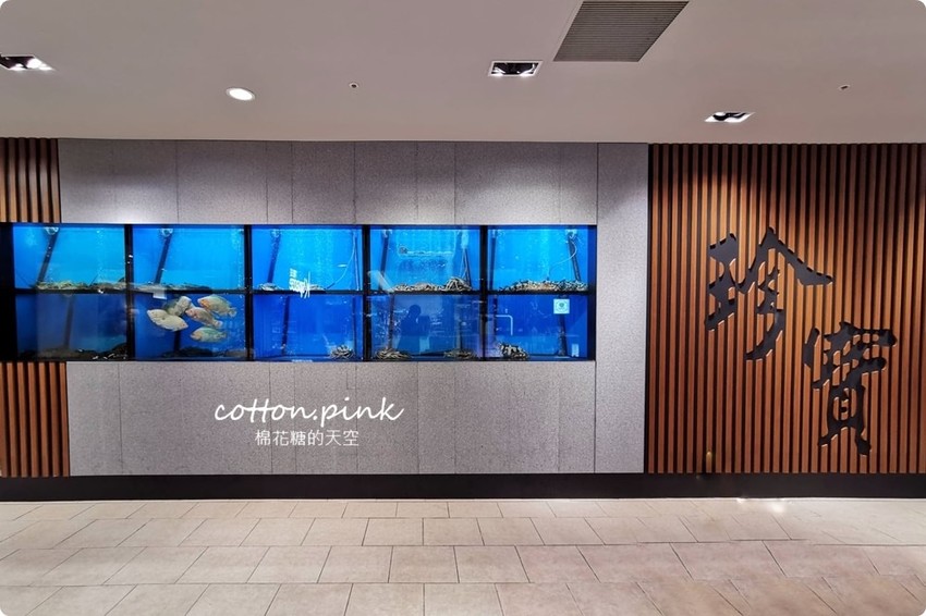 台中美食珍寶海鮮外送啦！首推香辣螃蟹新光三越必吃～最新套餐內用最低一人688元，外帶套餐899元起