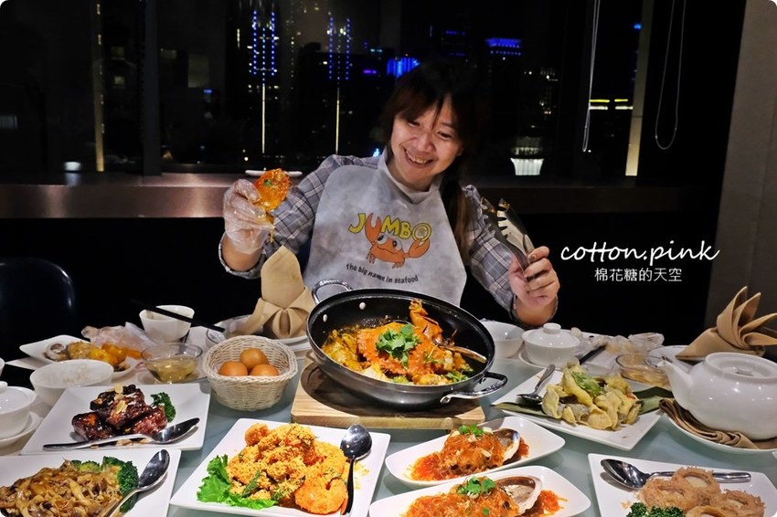 台中美食珍寶海鮮外送啦！首推香辣螃蟹新光三越必吃～最新套餐內用最低一人688元，外帶套餐899元起