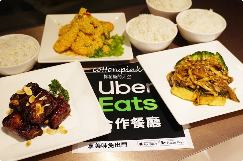 台中美食珍寶海鮮外送啦！首推香辣螃蟹新光三越必吃～最新套餐內用最低一人688元，外帶套餐899元起