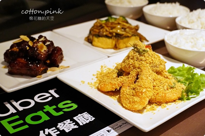 台中美食珍寶海鮮外送啦！首推香辣螃蟹新光三越必吃～最新套餐內用最低一人688元，外帶套餐899元起