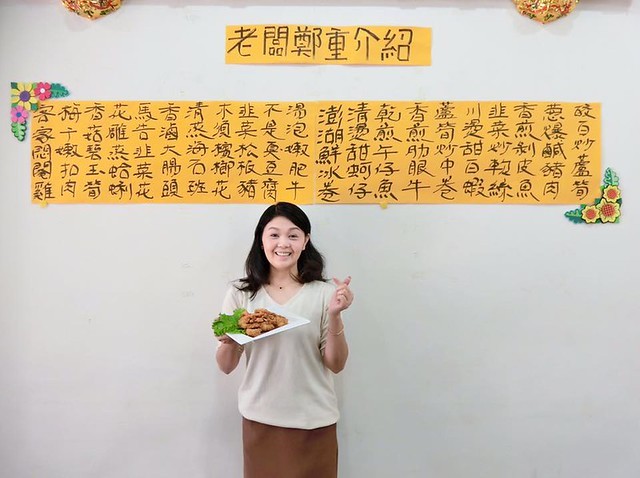 48167273_2006077022804874_8753723028099039232_n