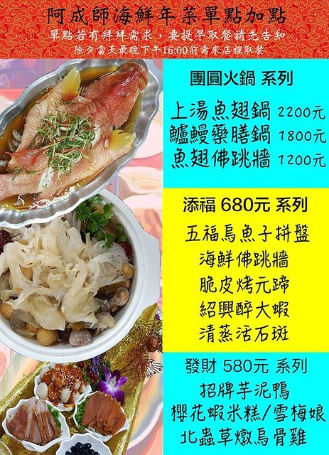 48983879_534722010270956_5752726041470697472_n