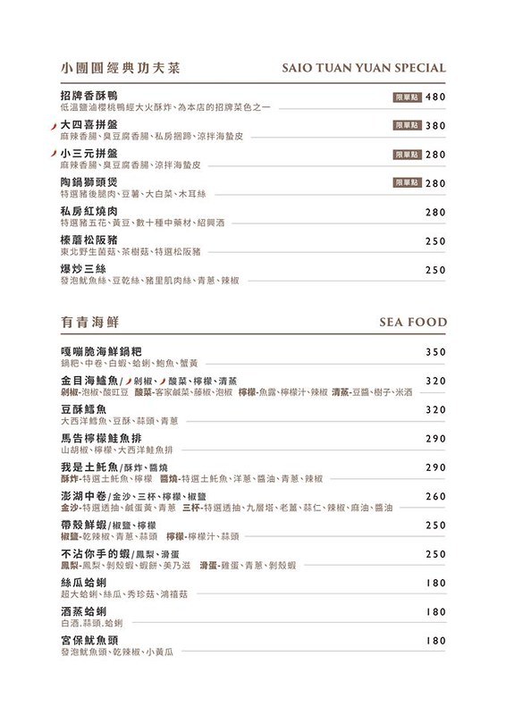 67946077_2377429042293794_8579149061536350208_n