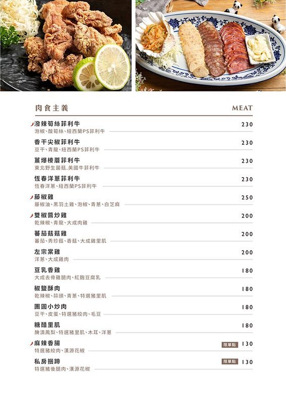 68986203_2377429035627128_4143396465605083136_n