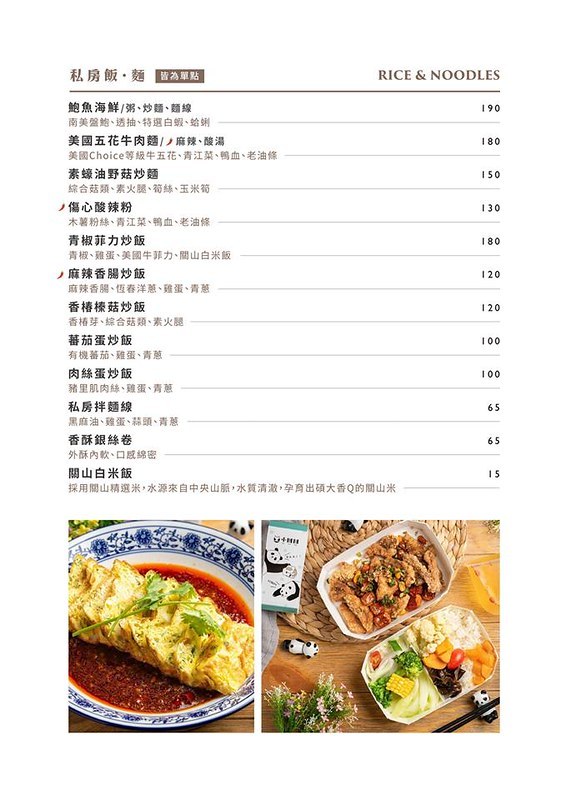 68930486_2377429068960458_8166791287261888512_n