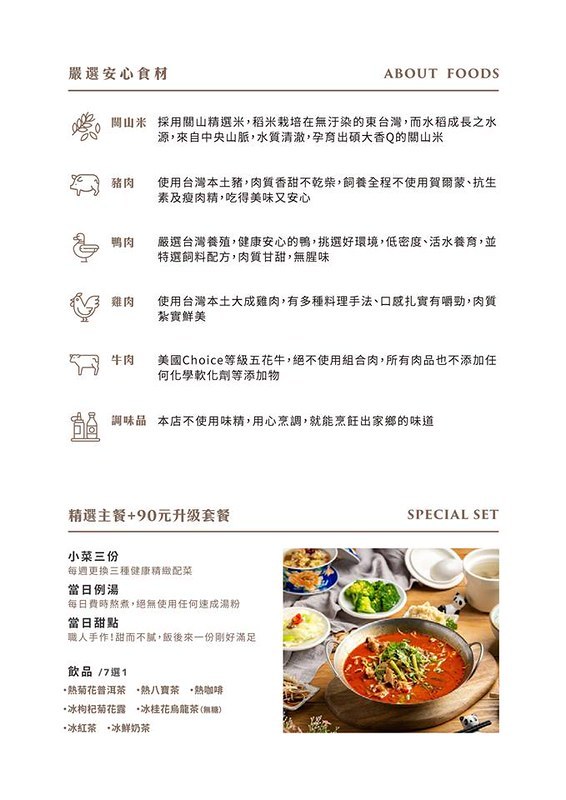 68349241_2377429022293796_760777164982321152_n