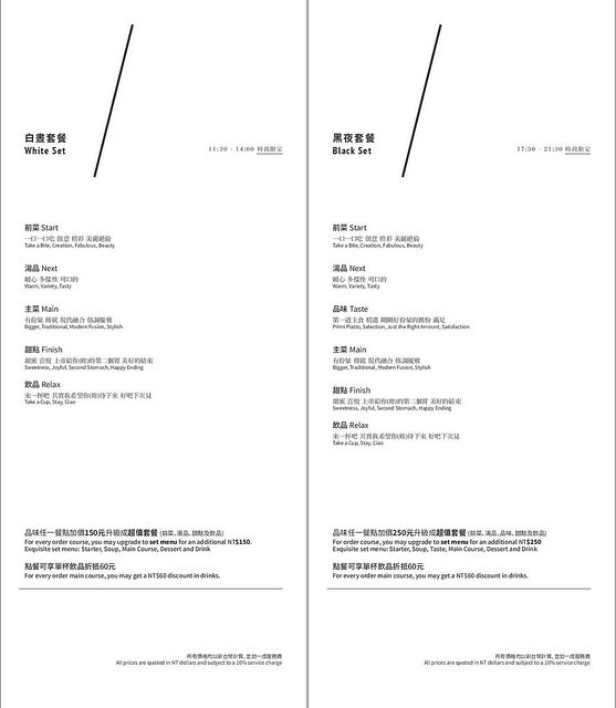 51968886_1473506452780304_5475038903792566272_n