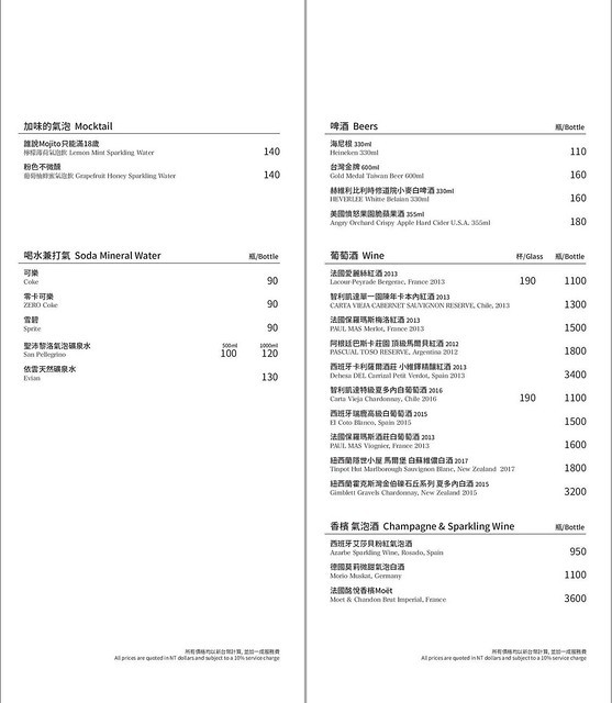 51828337_347132042805586_3503004588229787648_n