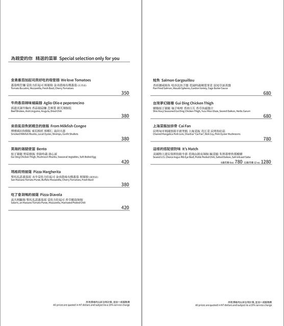 51590806_396787457740409_7854936267404869632_n