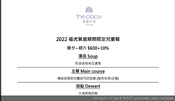截圖 2022-04-28 上午9.53.05.png