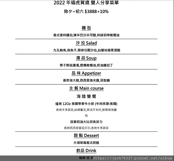 截圖 2022-04-28 上午9.52.42.png