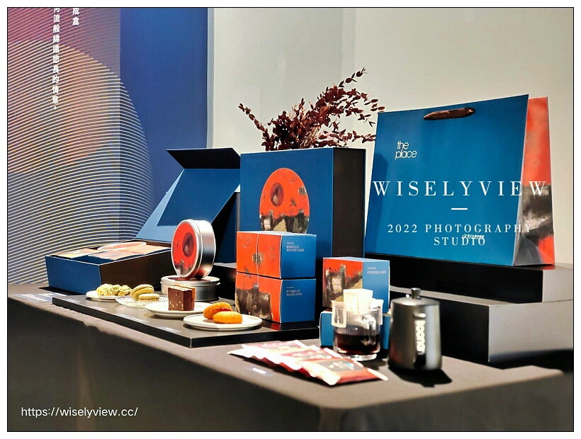 2022 中秋禮盒 <月盒>︱國立臺灣美術館 X 台中大毅老爺行旅，跨界聯名07/05-09/10限定販售~早鳥優惠與大宗訂購資訊 @WISELY's 拍拍照寫寫字