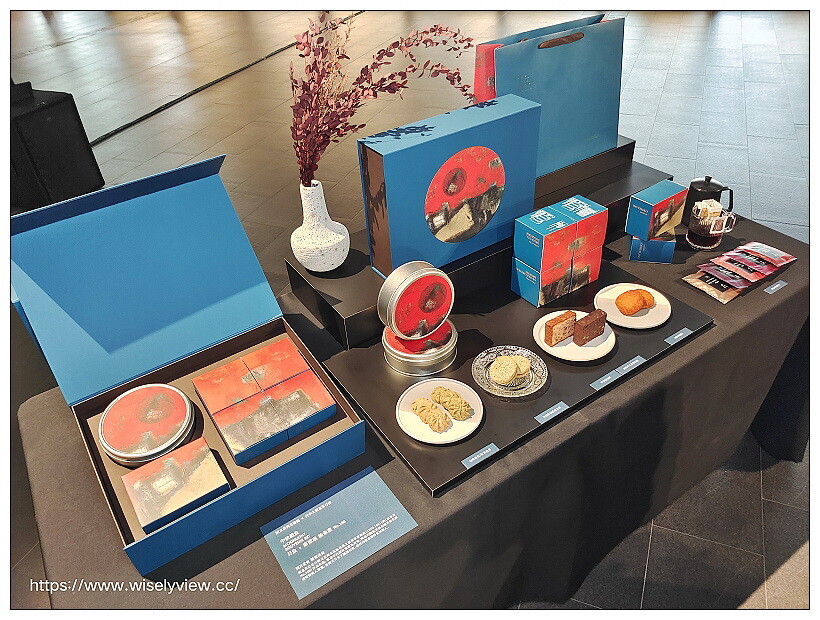 2022 中秋禮盒 <月盒>︱國立臺灣美術館 X 台中大毅老爺行旅，跨界聯名07/05-09/10限定販售~早鳥優惠與大宗訂購資訊 @WISELY's 拍拍照寫寫字