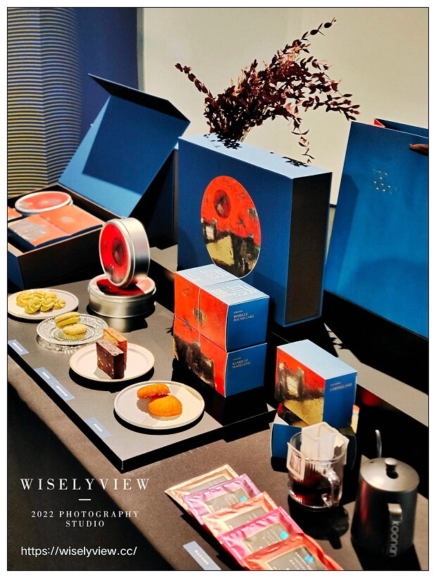 2022 中秋禮盒 <月盒>︱國立臺灣美術館 X 台中大毅老爺行旅，跨界聯名07/05-09/10限定販售~早鳥優惠與大宗訂購資訊 @WISELY's 拍拍照寫寫字