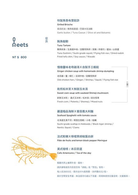 51218515_2305924892971069_2516298257848598528_n