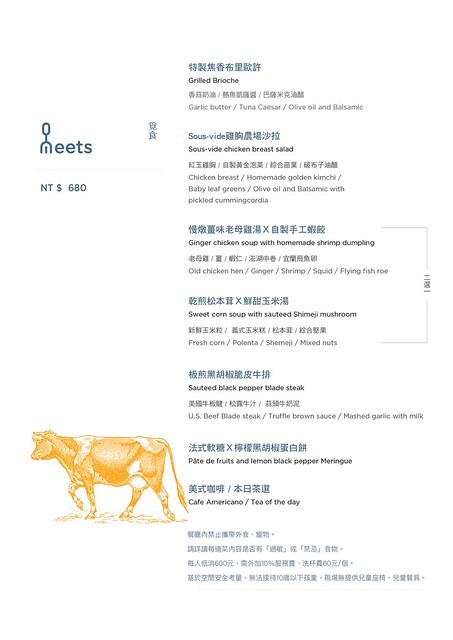 51516013_2305924816304410_8928555620412424192_o