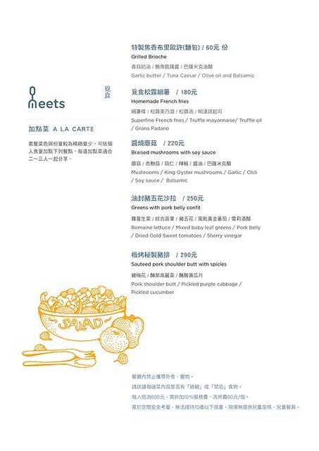 51216223_2305924936304398_2271995681918943232_n