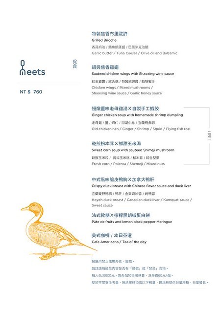 51645312_2305924839637741_5032424394882809856_n