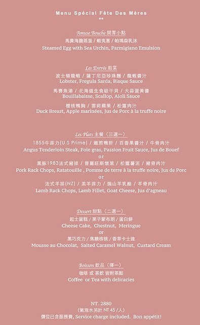 58375612_1272524079566366_4650606466602893312_n