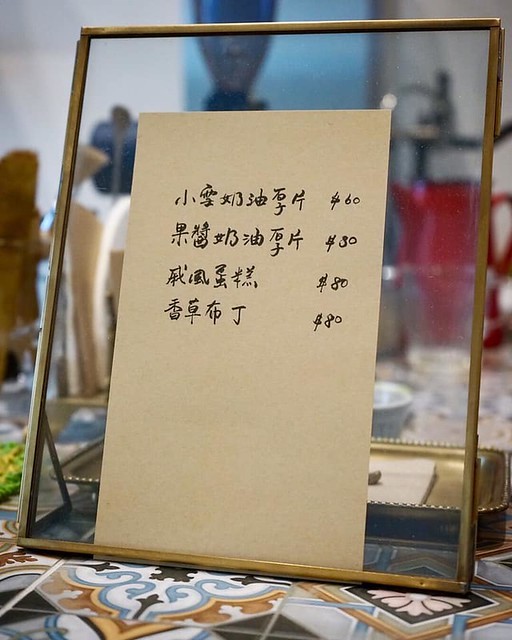 52803660_2277954945810319_8473867022130741248_n