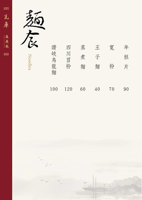 56237542_355846535141440_6869332635517190144_n