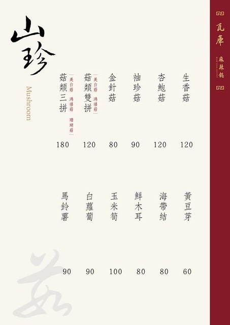 55943902_355846438474783_2375170515879854080_n