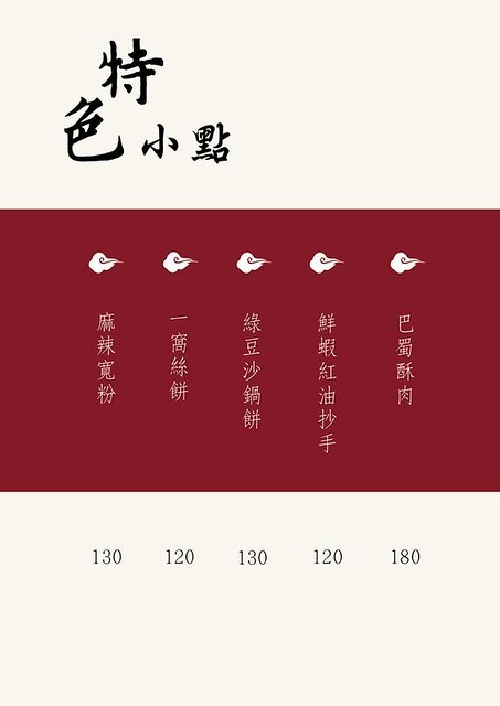 55669479_355846341808126_2325722282523099136_n