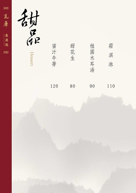 55492968_355846565141437_5020076595835043840_n