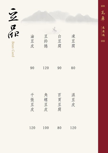 55793493_355846508474776_2380566455092510720_n