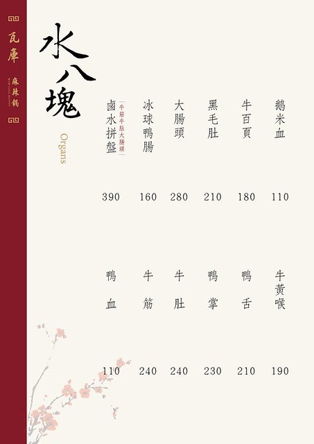 56375700_355846421808118_8132590436914036736_n