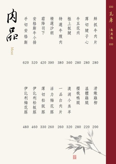 55897008_355846411808119_7700271995404943360_n