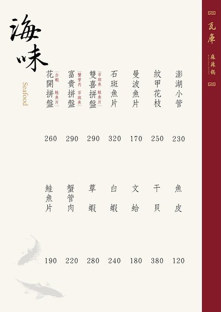 56547321_355846468474780_8982001205601370112_n