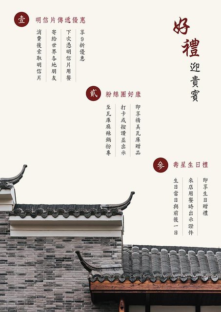 55835935_355846581808102_6388714641064722432_n