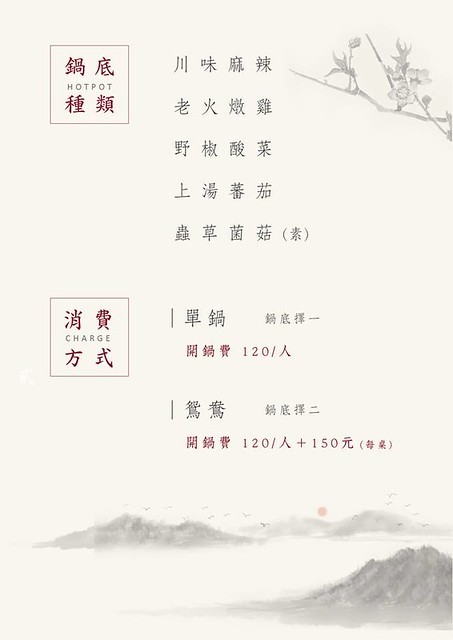 55674550_355846448474782_3074021055682052096_n