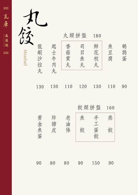 55842811_355846478474779_7793567068850225152_n