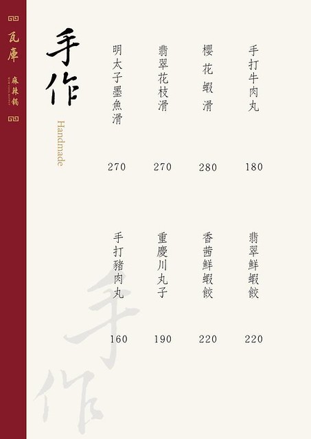 56361739_355846351808125_5065375246538768384_n