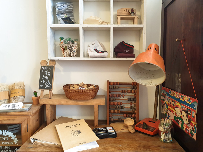 高雄美食||小麥家-老屋裡的日雜店，傳達最真實的美味餐食||新興區