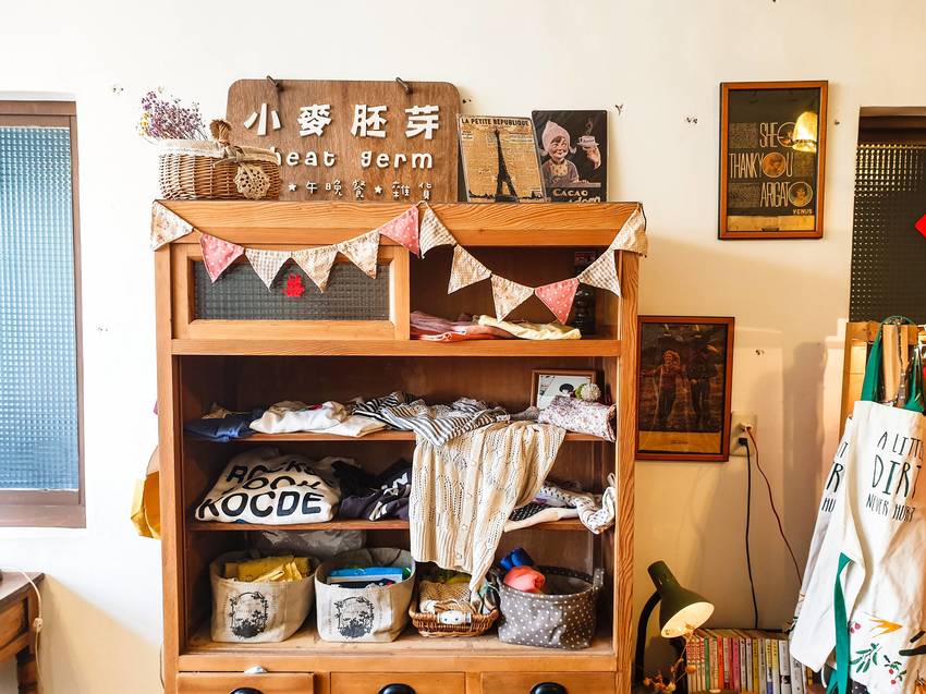 高雄美食||小麥家-老屋裡的日雜店，傳達最真實的美味餐食||新興區