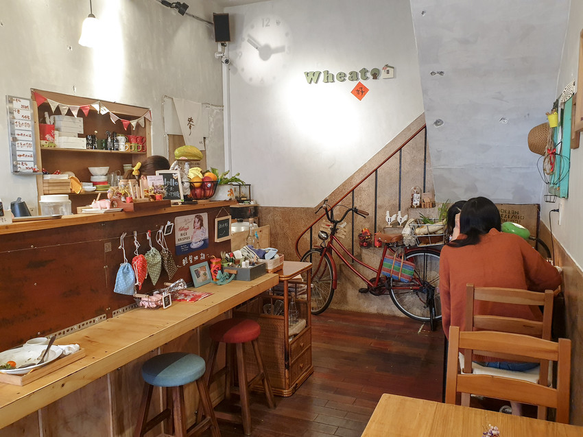 高雄美食||小麥家-老屋裡的日雜店，傳達最真實的美味餐食||新興區