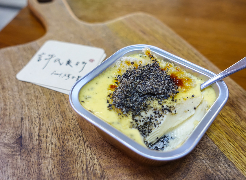 [高雄下午茶]許氏良行 feat. 烤不累-銅板價美味手工布蕾~高醫隱藏版下午茶店 - 美食好芃友