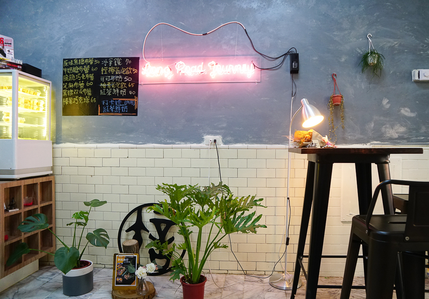 [高雄下午茶]許氏良行 feat. 烤不累-銅板價美味手工布蕾~高醫隱藏版下午茶店 - 美食好芃友